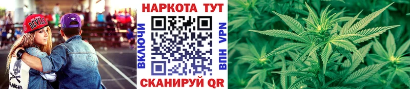 Хочу наркоту Казань Амфетамин  МЕТАДОН  А ПВП  Мефедрон 