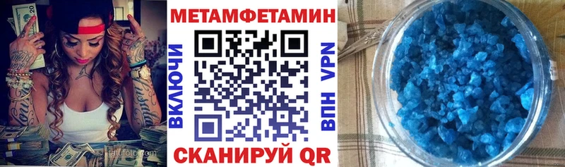 АМФ 98%  наркошоп  Казань 