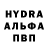 ГАШИШ VHQ Yura Lotz