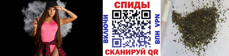 Бутират буратино  дарнет шоп  Казань 