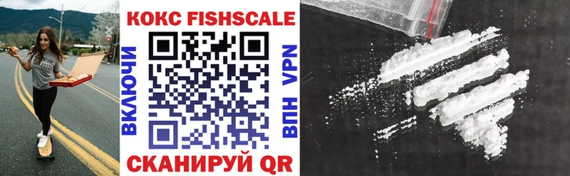 COCAIN 97%  Казань 