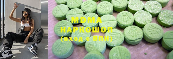 мяу мяу мука Абдулино