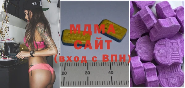 мяу мяу мука Абдулино