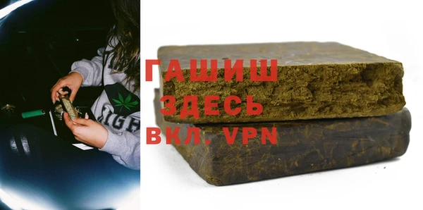 индика Алексеевка
