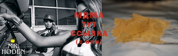 мет Алзамай