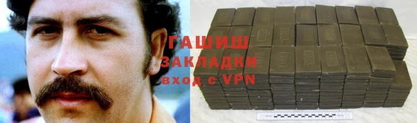 мет Алзамай