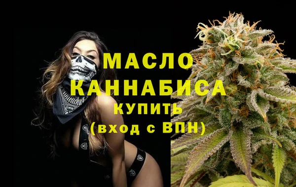 мет Алзамай