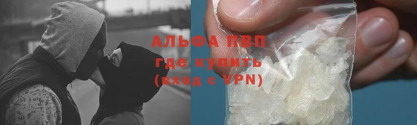 мяу мяу мука Абдулино