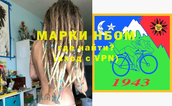 мет Алзамай