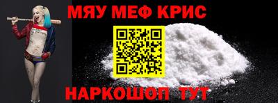 скорость mdpv Конаково