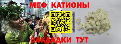 скорость mdpv Конаково