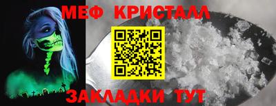 кокаин премиум Комсомольск-на-Амуре