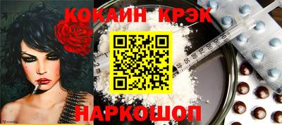 скорость mdpv Конаково