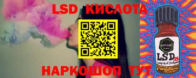 скорость mdpv Конаково