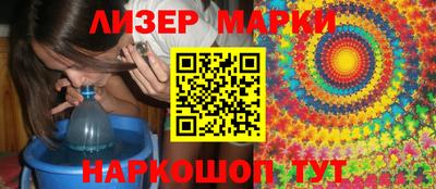 кокаин премиум Комсомольск-на-Амуре