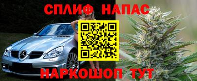 скорость mdpv Конаково