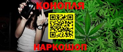 кокаин премиум Комсомольск-на-Амуре