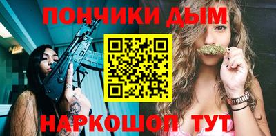 скорость mdpv Конаково