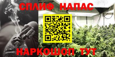 кокаин премиум Комсомольск-на-Амуре
