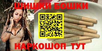 скорость mdpv Конаково