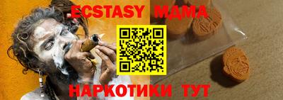 кокаин премиум Комсомольск-на-Амуре