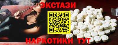 кокаин премиум Комсомольск-на-Амуре