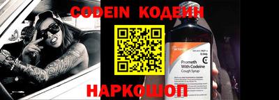 скорость mdpv Конаково