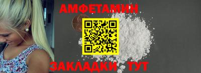 кокаин премиум Комсомольск-на-Амуре