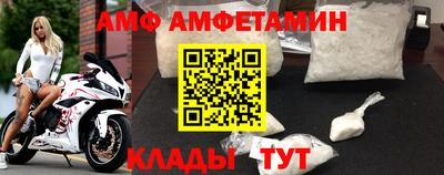 кокаин премиум Комсомольск-на-Амуре