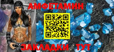 синтетический гашиш Коммунар