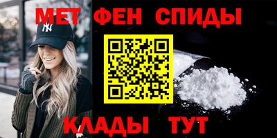 скорость mdpv Конаково