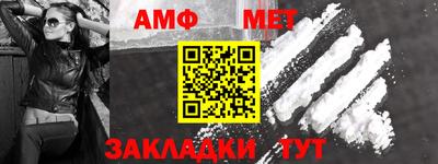 кокаин премиум Комсомольск-на-Амуре
