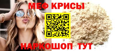 кокаин премиум Комсомольск-на-Амуре