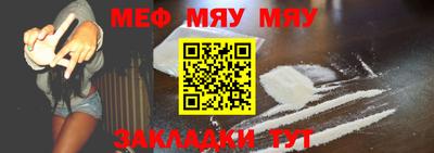 синтетический гашиш Коммунар