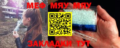 синтетический гашиш Коммунар