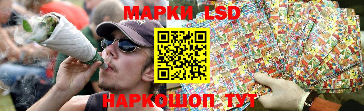 Казань  ЛСД экстази  ЛСД экстази кислота  Вход с VPN  Лсд 25 экстази кислота 