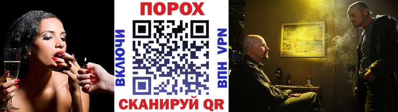 МЕТАМФЕТАМИН кристалл  Казань 