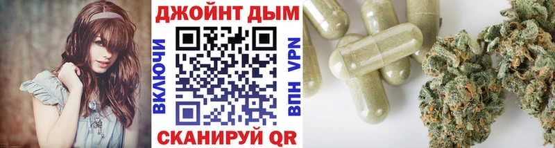 Бошки Шишки индика  Казань 